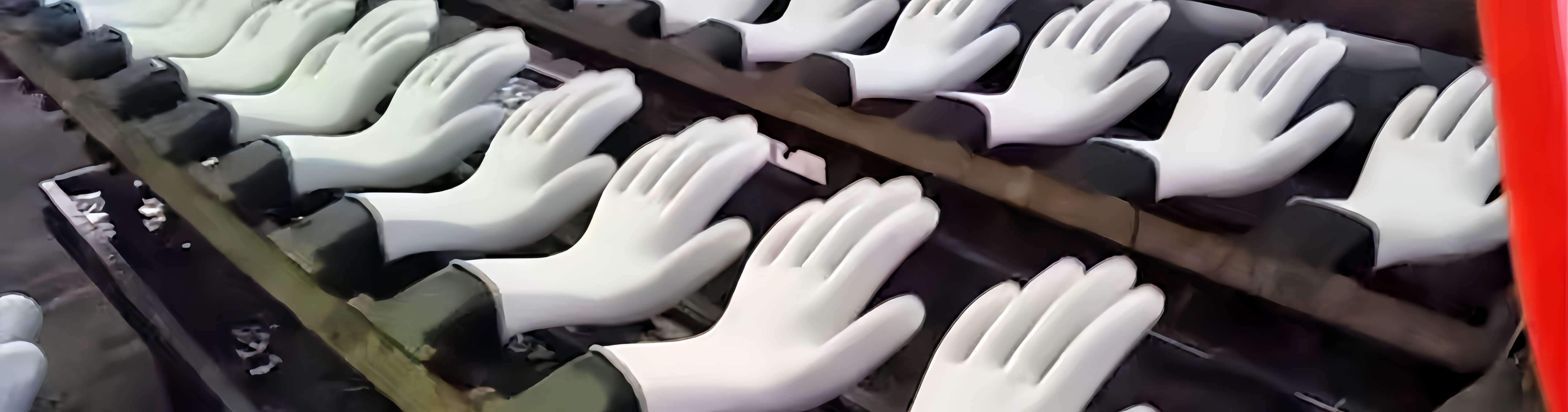 Линия по производству латексных рабочих перчаток